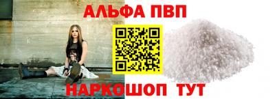 герыч Изобильный
