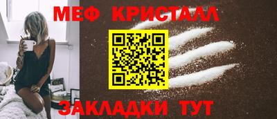гашишное масло Ирбит