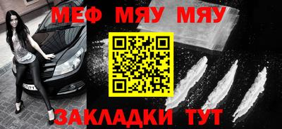 гашишное масло Ирбит