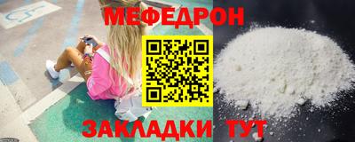 герыч Изобильный