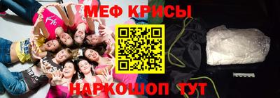 гашишное масло Ирбит
