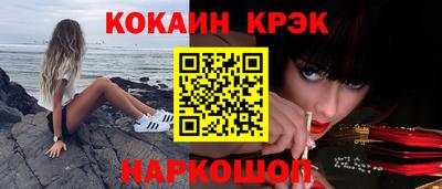 герыч Изобильный