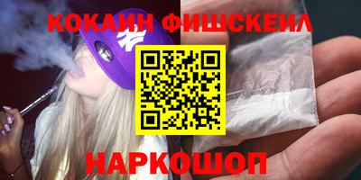 герыч Изобильный