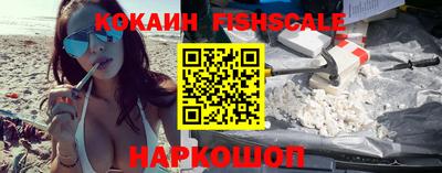герыч Изобильный