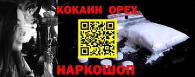 герыч Изобильный