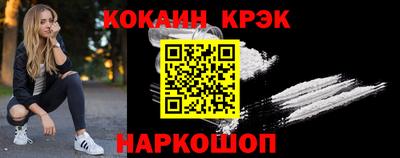 герыч Изобильный