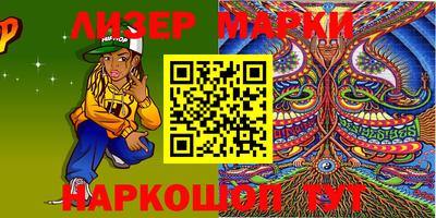 гашишное масло Ирбит