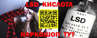 бошки Ипатово