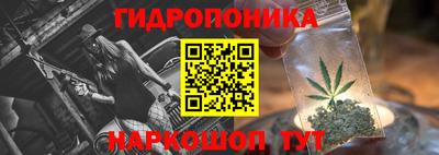 гашишное масло Ирбит