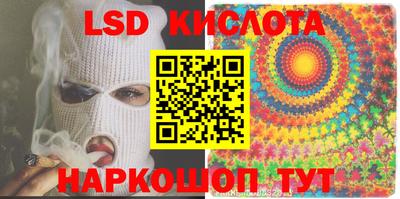 герыч Изобильный