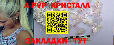 герыч Изобильный