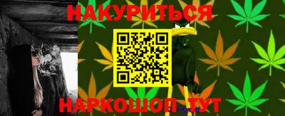 герыч Изобильный