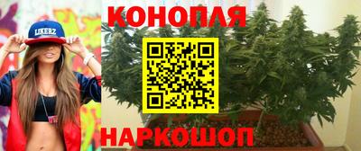 гашишное масло Ирбит