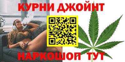 герыч Изобильный
