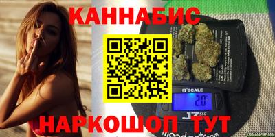 бошки Ипатово