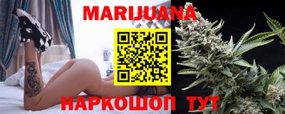 бошки Ипатово