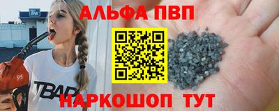 гашишное масло Ирбит