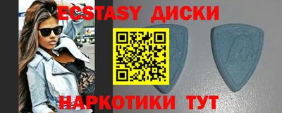 герыч Изобильный