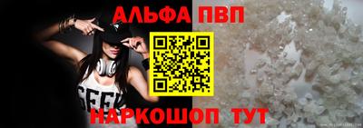 герыч Изобильный