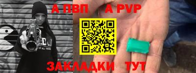гашишное масло Ирбит