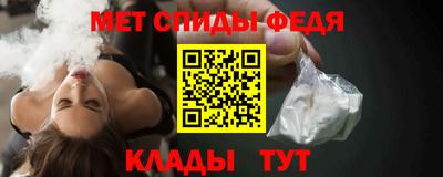 бошки Ипатово