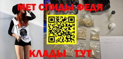 гашишное масло Ирбит
