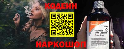 герыч Изобильный